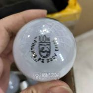 飞利浦白炽灯泡7个14包邮非偏远
