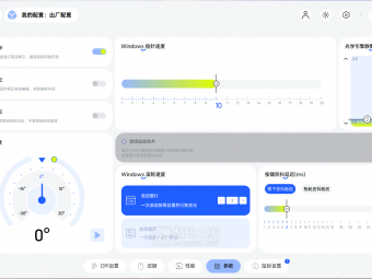 轻至53/49克续航500小时，右手玩家的全能利器，雷柏VT3和VT3s系列电竞鼠标...