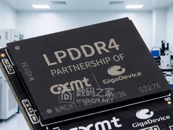 存储业大地震！三星断供LPDDR4跑向高端 中国长鑫兆易联手接盘救火