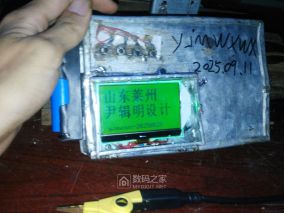 做了个1KHZ勉强能用的LCR表（采用瑞萨R7FA2E1A7单片机，ADC中断方式采样）