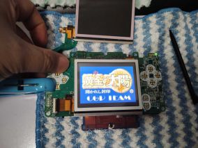 小黄鱼淘的NDSL进水白屏机，研究数天，终于复活