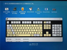 ThinkPad X13 Yoga Gen4键盘Q A Z部分按键失效，拆之修复