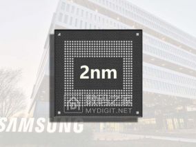 三星被曝要抢台积电2纳米订单 目标今年暴增130%客户