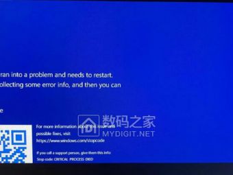Windows蓝屏改黑屏提速两秒重启 新界面撞脸更新惹困惑