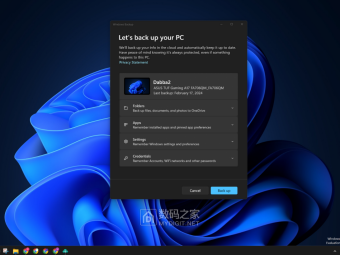 Windows 11的KB5064081更新来了：任务栏终于能显示秒针，AI功能全面升级！