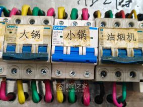 拆一个正泰3p空开