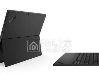 联想ThinkPad X13二合一终于全球开卖！64GB内存怒怼Surface Pro 12