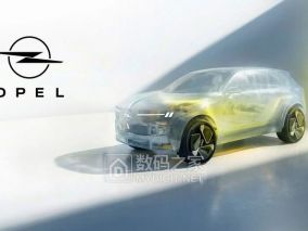 德国欧宝裁掉自家工程师，转身把下一代电动车交给中国造
