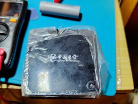 拆个电信给的网络电视盒子中兴ZXV10B860
