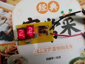 一机双屏