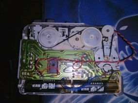 Aoition BS-8500磁带随身听拆解