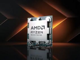 AMD官网泄露新处理器路线图 Gorgon Point三变体曝光