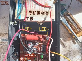 手机电池利用，这样充电可不可以？