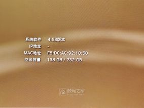 索尼PS3 CECH-4211B拆解换电池，还原E3硬破