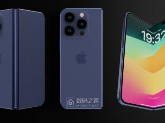 苹果折叠屏iPhone突然空降！供应链实锤明年发布 屏幕折痕近乎消失