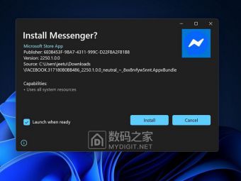 ​​Meta宣布下架Win11版Messenger桌面应用，用户需在两个月内转移聊天记录​