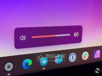 ​​Windows 11音量条能搬家了！隐藏12年的屏幕提示位置自由切换功能曝光​