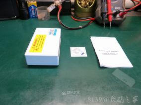 5块钱的NPA AP-5005S交换机改Type-C供电接口，再给不太正经的2P磁吸连接器磨牙