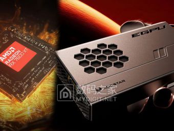 AOOSTAR新款显卡坞上架：桌面级RX 7600 XT塞进外接盒 卖3399元