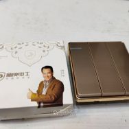 2个高档金属面板三开18包邮非偏远