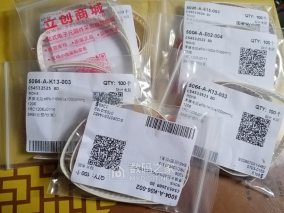 改买1206了