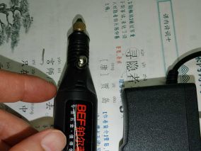 又买了个BEF铂尔菲小电磨