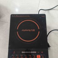 2100瓦九阳电磁炉，521家元不包邮