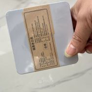 100件福鼎老白茶出邮费就送.....