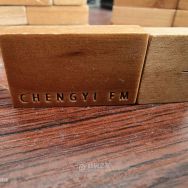 出50个 九头鸟 8G 群联主控 mlc颗粒  13块8包邮 32G 慧荣 23.8 对老车机友好