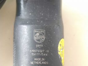 飞利浦s9111拆机，有无刷电机