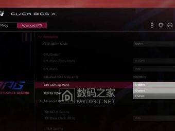 微星发布Infinite Z3 X3D主机：AMD大缓存加持，4K游戏飙到360帧真香了？