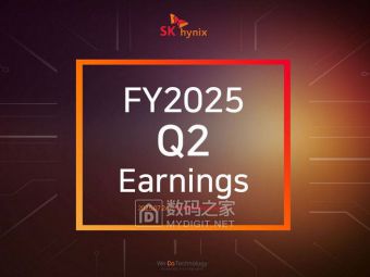 ​​SK海力士二季度狂揽22万亿韩元创纪录！AI内存需求引爆业绩​