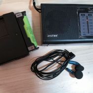 amoi收音机一台