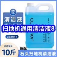 10.18 领1111红包！扫地机通用清洁牙8！养生壶39！飞利浦蓝牙音箱39！菊花茶9