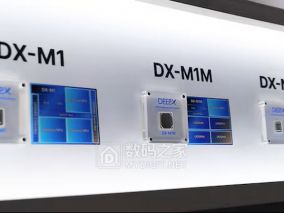 韩国AI芯片黑马DeepX量产一年斩获77笔订单，全球十国争相采购