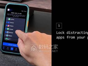 花9美元买把塑料钥匙锁住抖音？这款神器专治刷手机上瘾，连AI都在帮你戒
