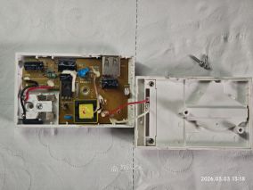 拆解品胜3.8V万能充（PISEN TS-UC029）