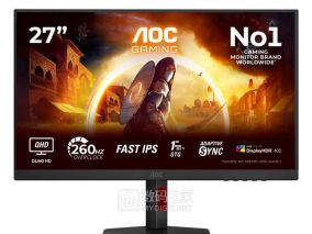 229英镑买260Hz！AOC 27寸Fast IPS电竞显示器超频亮相，同价位对手压力拉满