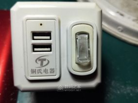 拆，改铜氏电器5面体插座指示灯亮度