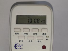 慈尔-CIER-C08定时插座 拆解与维修