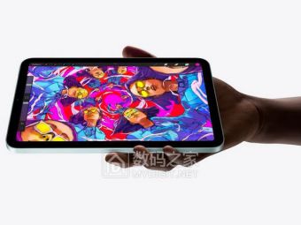 告别喇叭开孔！苹果防水iPad mini十月见