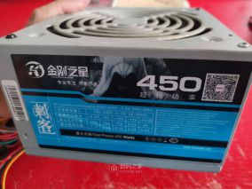 修个杂牌ATX电脑电源