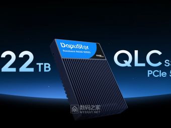 大普微QLC杀疯了！245TB怪兽SSD硬刚AI数据洪灾！