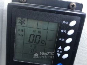 拆修天鹅zwd-40v车载顶置驻车空调