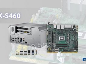 研华DPX-S460游戏平台发布！AMD 8000系APU加持，四屏4K+AI算力狂飙​