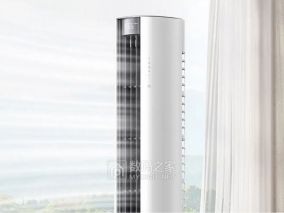 小米新空调要来了！能吹两种自然风还能联动全屋，4599元这周五开卖