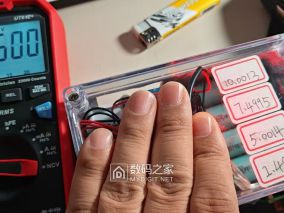 简单校准老款U61E+
