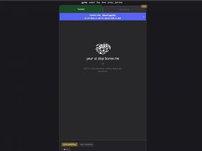 整活网页Your AI Slop Bores Me上线：真人扮演AI回答用户提问
