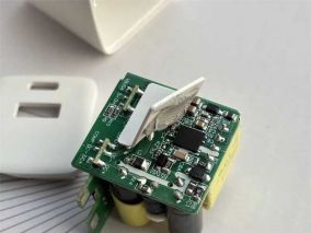 PD30W氮化镓充电器KB303