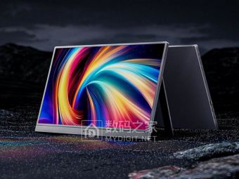Arzopa发布180Hz 2.5K高端便携屏：游戏办公两相宜